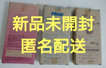 미개봉 새상품 노미 쿠드리야프카 3개 강아지 만세 화이트 스쿠 쿠도와후타