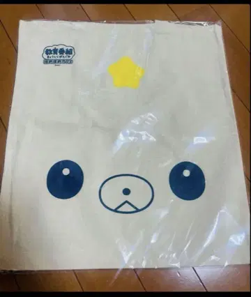 새상품 교육 방송 호메호메 카페 교육방송 타마 신다요나메 토트