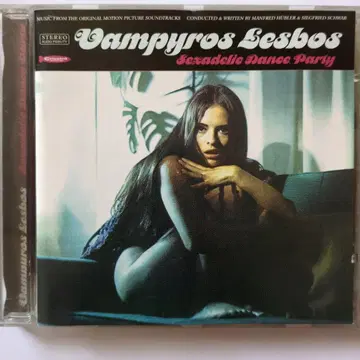 뱀피로스 레스보스 VAMPIROS LESBOS 사운드트랙