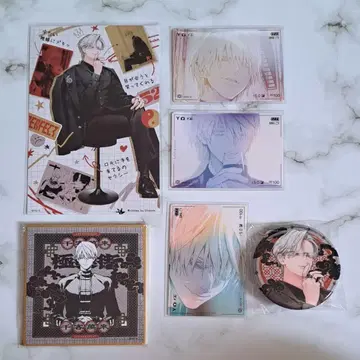 극락가 묶음 판매 요미