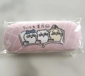 미사용 새상품 치이카와 서점 안경 케이스 핑크