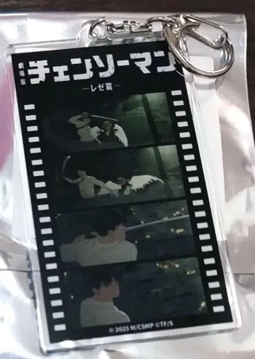 체인소 맨 아크릴 키링 장면 사진 TSUTAYA 하야카와 아키 IP 서점