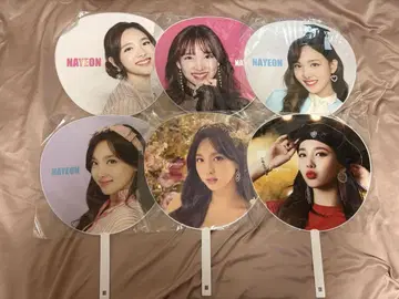 TWICE 나연 부채 6개 세트