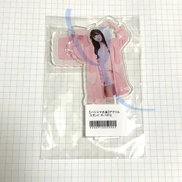 큐루링 해봐 치바 유나 아크릴 스탠드