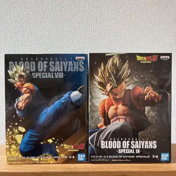 드래곤볼 피규어 BLOOD OF SAIYANS 베지트