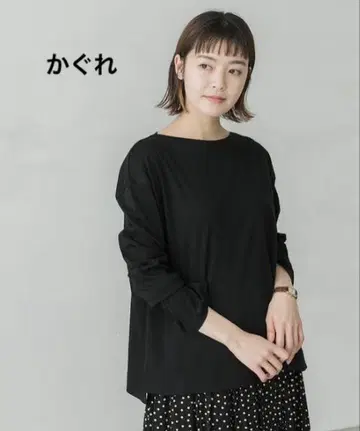 카구레 보트넥 코튼 티셔츠