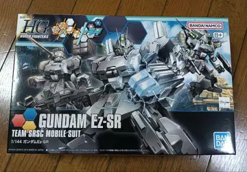 HGBF 1/144 건담 Ez-SR 반다이 미조립