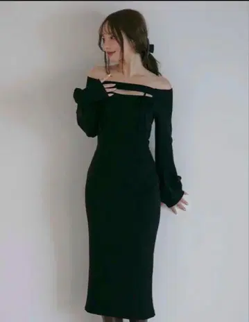 andmary Bebe ribbon dress