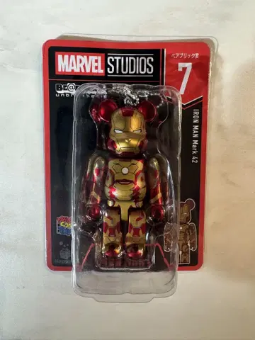 MARVEL IRON MAN Mark 42 BE@RBRICK 7