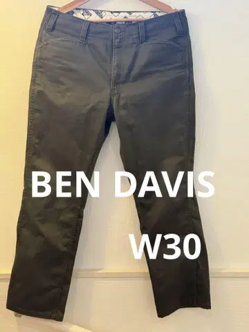 BEN DAVIS 올리브 워크 팬츠