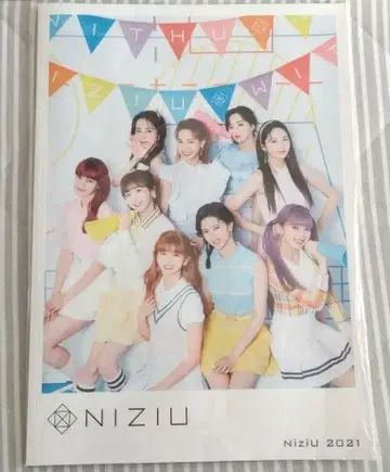 NiziU 공식 팜플렛 2021
