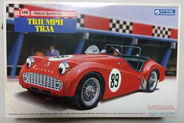 군제 TRIUMPH TR3A 프라모델 1/24