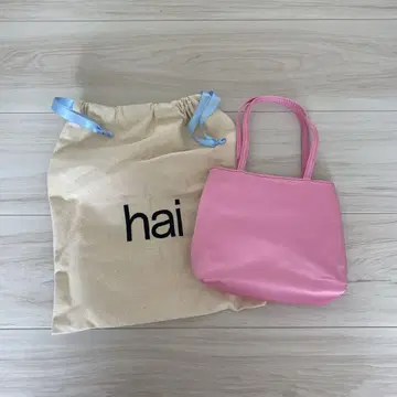 hai 핑크 핸드백 수납 봉투 포함