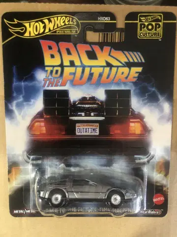 팝 컬처 핫휠 데로리안 미니카 hotwheels