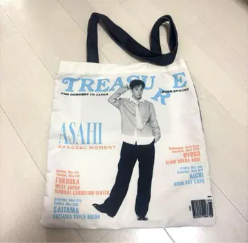 아사히 treasure 토트백 팬 네이비 ASAHI