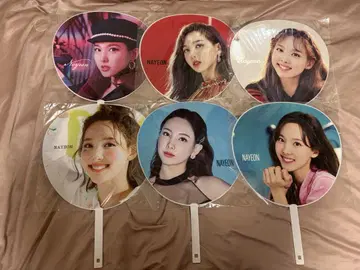 TWICE NAYEON 나연 부채 6매 세트