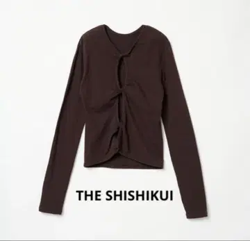 THE SHISHIKUI Twist BROWN