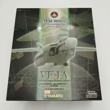 MACROSS VF-1A 1/60 스케일 카키자키 하야오기