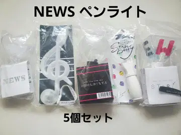 NEWS 응원봉 굿즈