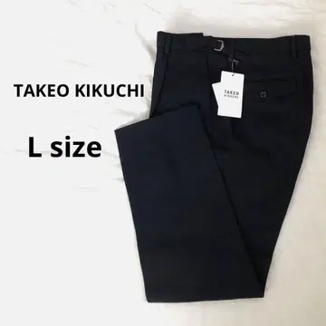새상품 TAKEO KIKUCHI L 사이즈 슬랙스 다크 네이비
