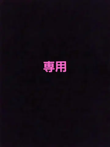 캐릭터 굿즈 기타