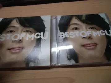 BEST OF MCU (초회 생산 한정판) (DVD 포함)
