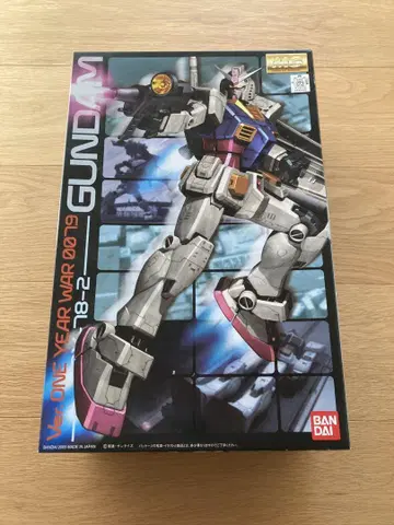 MG RX-78-2 건담 미조립