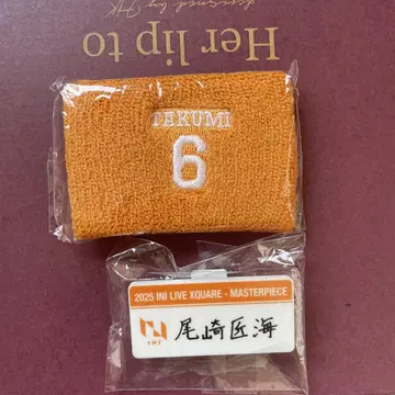 INI XQUARE 오자키 타쿠미 캡슐 토이 리스트 밴드 명찰