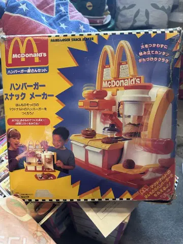 McDonald's/맥도날드/햄버거 제조사/마텔/1994