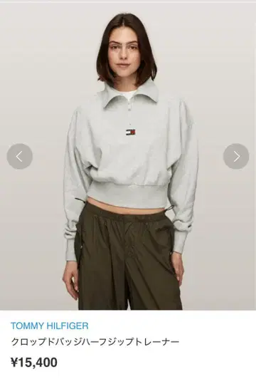 Tommy jeans 하프 지퍼 크롭 맨투맨