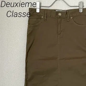 Deuxieme Classe 미디 스커트 타이트 백 슬릿 심플