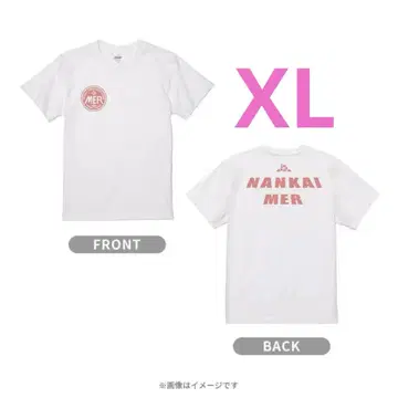 남해 MER 도쿄 MER NANKAI MER 로고 티셔츠 화이트 XL
