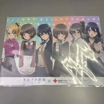 청춘 돼지 시리즈 클리어 파일