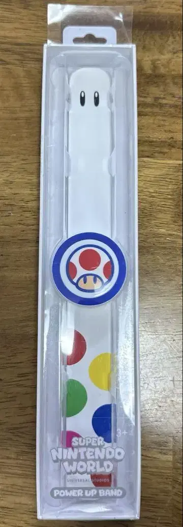 슈퍼 닌텐도 월드 파워업 밴드 피노키오 화이트