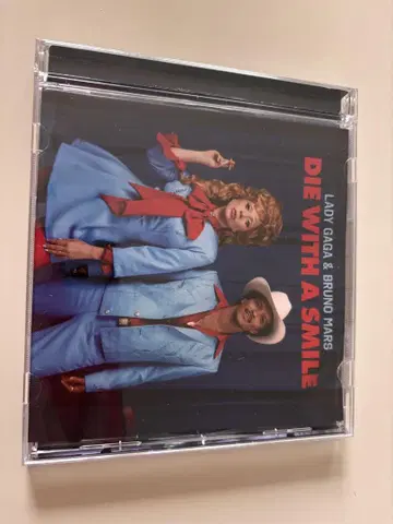 레이디 가가 & 브루노 마스 Die With A Smile