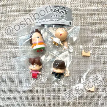 애니메이션 아타신치 나라붕데스 가챠 4종 컴프 세트 익명 배송