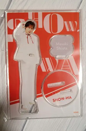 SHOW-WA 시오타 마사키 아크릴 스탠드 메이지좌