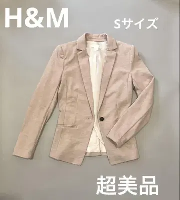[새상품급] H&M 자켓 원버튼 핑크 베이지 S사이즈