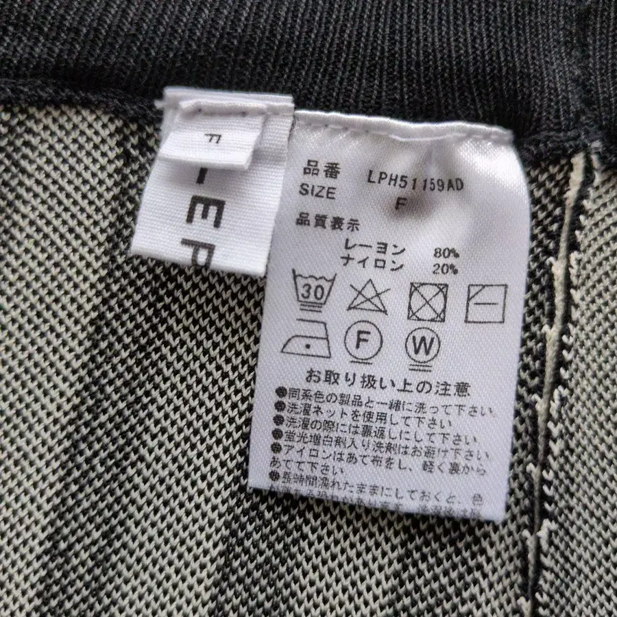 12번째 상품 이미지