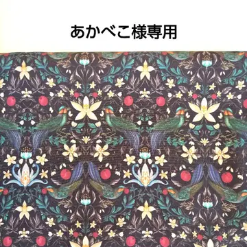리버티 원단, 투명 외부 포켓이 있는 지퍼 파우치