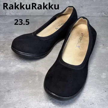 [ 새상품 ] 락락크 날아다니는 워셔블 펌프스 블랙 경량 플랫슈즈