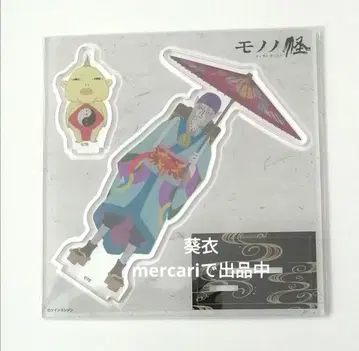 모노노케 아크릴 스탠드 약장수