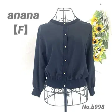 [ 새상품급 ] 아나나 anana 7부 소매 가디건 프리 블랙 고급 청순