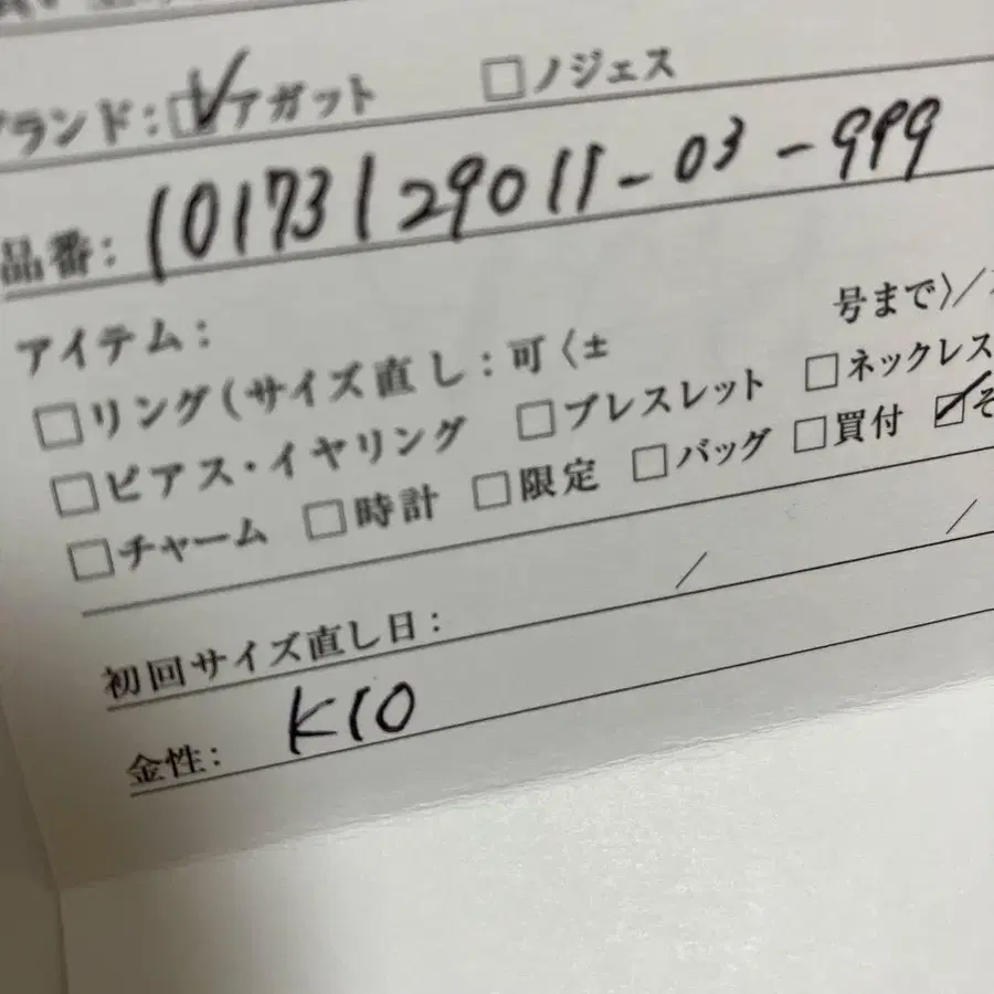 6번째 상품 이미지