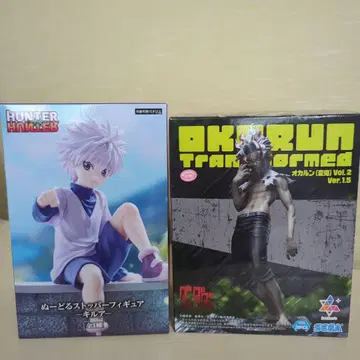HUNTER x HUNTER 다다다 키루아 & 오키룬 피규어 2개