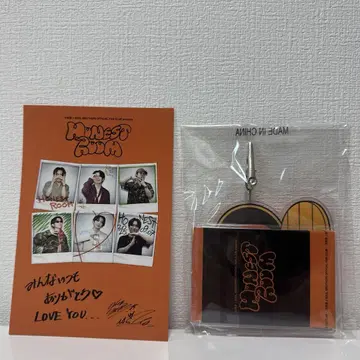 NAOTO HONEST ROOM 방문자 한정 오리지널 굿즈 덤 포함
