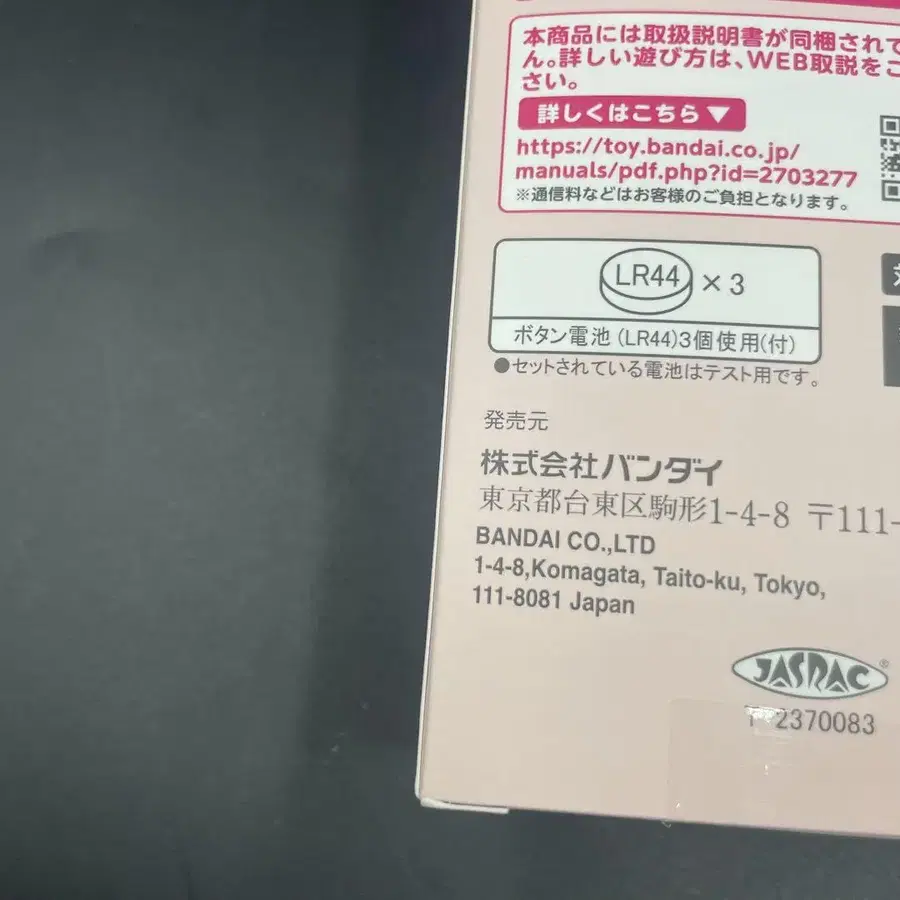 10번째 상품 이미지