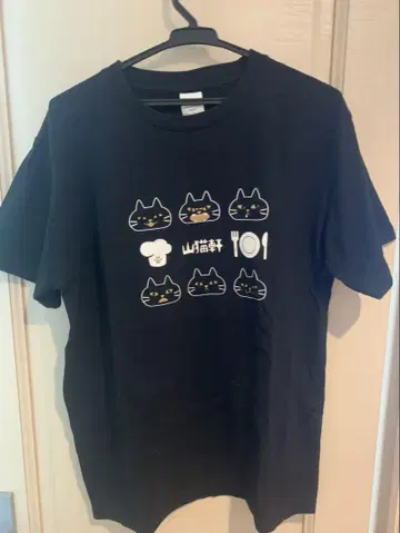 미야자와 겐지 야마네코켄 T셔츠