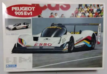 군제 PEUGEOT 905 Ev1 조립 키트