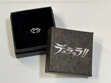 듀라라라!! 오리하라 이자야 반지